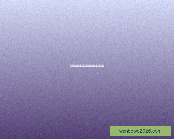 世界杯比分竞猜挑战赛：预测每场精彩对决，赢取丰厚奖励