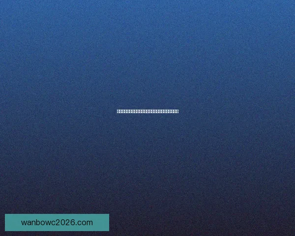 万博体育注册全面指南助力用户轻松体验线上娱乐新方式