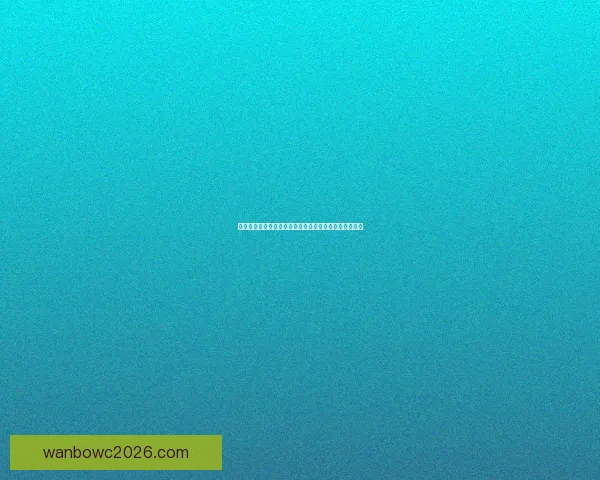 万博体育注册全面指南助力用户轻松体验线上娱乐新方式