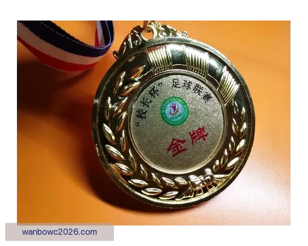 畅享足球竞猜乐趣，精准分析助你赢得每一场比赛大奖