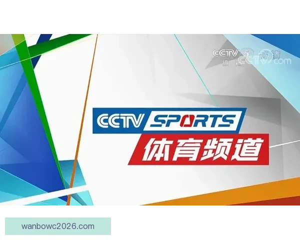 畅享体育竞猜新体验，探索多样化赛事预测与奖励机会