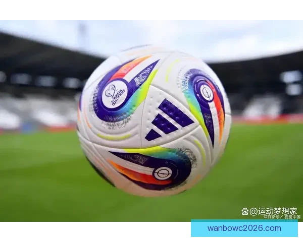 美加墨世界杯赛程全解析及三国对决精彩看点盘点